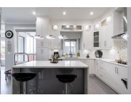 10598 124 Street, Surrey, BC V3V0E2 Photo 9