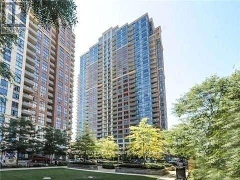 Listing photo of 1732 - 35 VIKING LANE