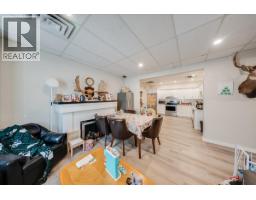 1500 Cedar Avenue, Trail, BC V1R4C6 Photo 46