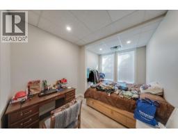 1500 Cedar Avenue, Trail, BC V1R4C6 Photo 47