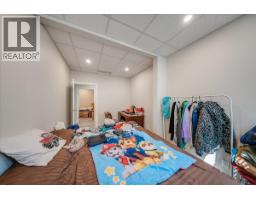 1500 Cedar Avenue, Trail, BC V1R4C6 Photo 35