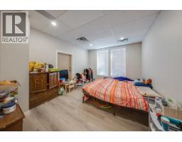 1500 Cedar Avenue, Trail, BC V1R4C6 Photo 6