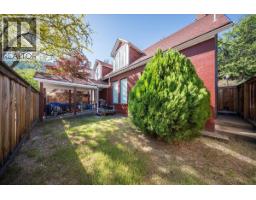 1500 Cedar Avenue, Trail, BC V1R4C6 Photo 60