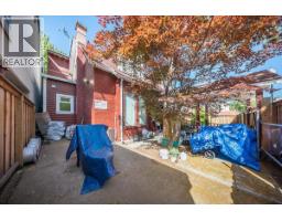 1500 Cedar Avenue, Trail, BC V1R4C6 Photo 53