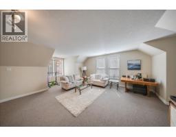1500 Cedar Avenue, Trail, BC V1R4C6 Photo 21