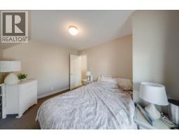 1500 Cedar Avenue, Trail, BC V1R4C6 Photo 40