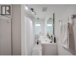 1500 Cedar Avenue, Trail, BC V1R4C6 Photo 7