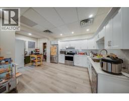 1500 Cedar Avenue, Trail, BC V1R4C6 Photo 49