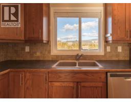 Dining room - 880 Tamarack Drive, Kelowna, BC V1X5M1 Photo 14