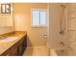 880 Tamarack Drive, Kelowna, BC V1X5M1 Photo 20