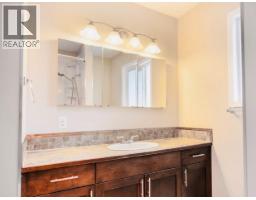 880 Tamarack Drive, Kelowna, BC V1X5M1 Photo 21