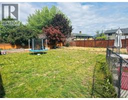 Partial ensuite bathroom - 880 Tamarack Drive, Kelowna, BC V1X5M1 Photo 11