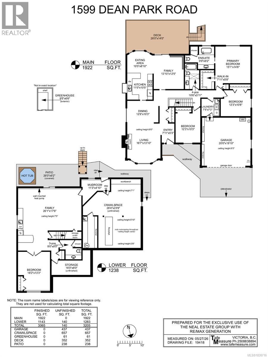 1599 Dean Park Rd - 88