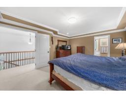 1328 Stevens Street, White Rock, BC V4B4Y1 Photo 28