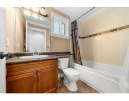 1328 Stevens Street, White Rock, BC V4B4Y1 Photo 33