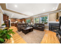 1328 Stevens Street, White Rock, BC V4B4Y1 Photo 8