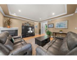 1328 Stevens Street, White Rock, BC V4B4Y1 Photo 12