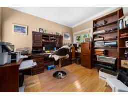 1328 Stevens Street, White Rock, BC V4B4Y1 Photo 23