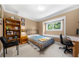 1328 Stevens Street, White Rock, BC V4B4Y1 Photo 34