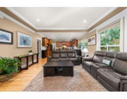 1328 Stevens Street, White Rock, BC V4B4Y1 Photo 9
