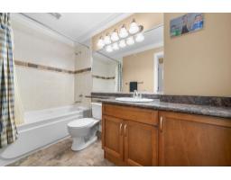 1328 Stevens Street, White Rock, BC V4B4Y1 Photo 26
