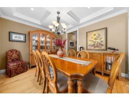 1328 Stevens Street, White Rock, BC V4B4Y1 Photo 7