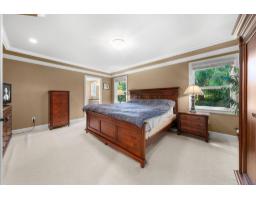 1328 Stevens Street, White Rock, BC V4B4Y1 Photo 27