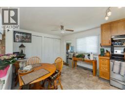 Living room of 6815 LANGER CRESCENT · Prince George, BC