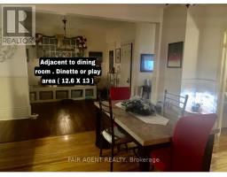 202 Water Street, Thessalon, ON P0R1L0 Photo 15