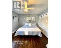 202 Water Street, Thessalon, ON P0R1L0 Photo 20