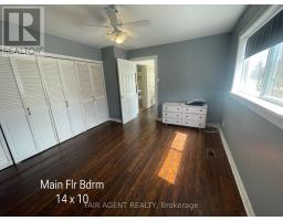 202 Water Street, Thessalon, ON P0R1L0 Photo 22