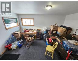 Laundry room - 702 Railway Avenue, Arcola, SK S0C0G0 Photo 8
