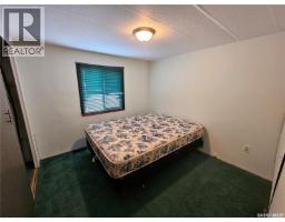 702 Railway Avenue, Arcola, SK S0C0G0 Photo 17