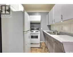 2030 Queen Street, Regina, SK S4T4C1 Photo 10