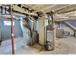 2030 Queen Street, Regina, SK S4T4C1 Photo 11