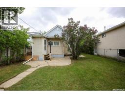 2030 Queen Street, Regina, SK S4T4C1 Photo 12
