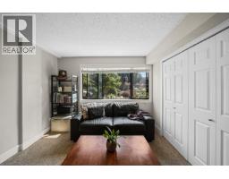1737 Anderson Way, Port Coquitlam, BC V3C4R4 Photo 10