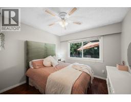 1737 Anderson Way, Port Coquitlam, BC V3C4R4 Photo 12