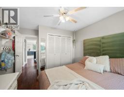 1737 Anderson Way, Port Coquitlam, BC V3C4R4 Photo 13