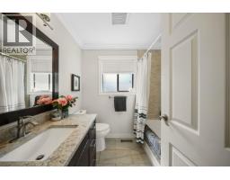 1737 Anderson Way, Port Coquitlam, BC V3C4R4 Photo 14