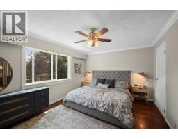1737 Anderson Way, Port Coquitlam, BC V3C4R4 Photo 15