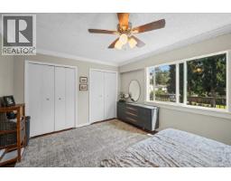 1737 Anderson Way, Port Coquitlam, BC V3C4R4 Photo 16