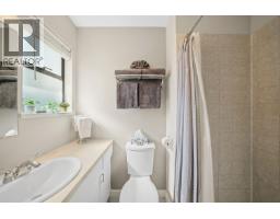 1737 Anderson Way, Port Coquitlam, BC V3C4R4 Photo 17