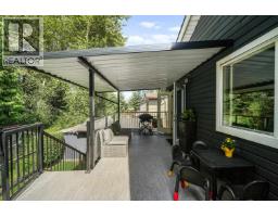 1737 Anderson Way, Port Coquitlam, BC V3C4R4 Photo 20