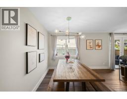 1737 Anderson Way, Port Coquitlam, BC V3C4R4 Photo 25