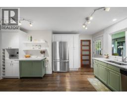 1737 Anderson Way, Port Coquitlam, BC V3C4R4 Photo 27