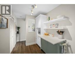 1737 Anderson Way, Port Coquitlam, BC V3C4R4 Photo 29