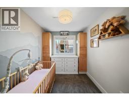 1737 Anderson Way, Port Coquitlam, BC V3C4R4 Photo 33