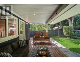1737 Anderson Way, Port Coquitlam, BC V3C4R4 Photo 35