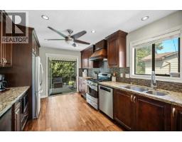 1737 Anderson Way, Port Coquitlam, BC V3C4R4 Photo 7